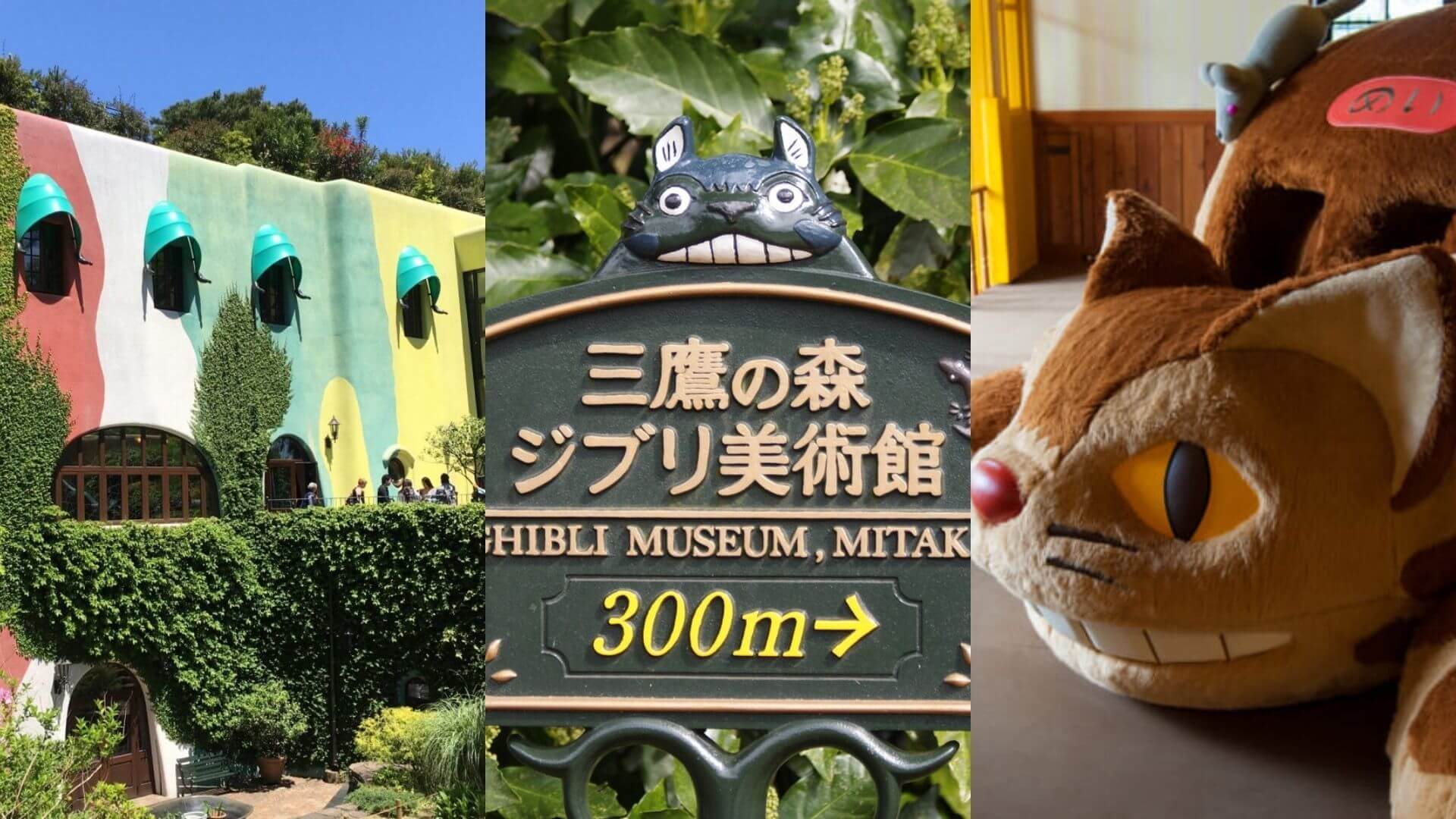 Museo Ghibli