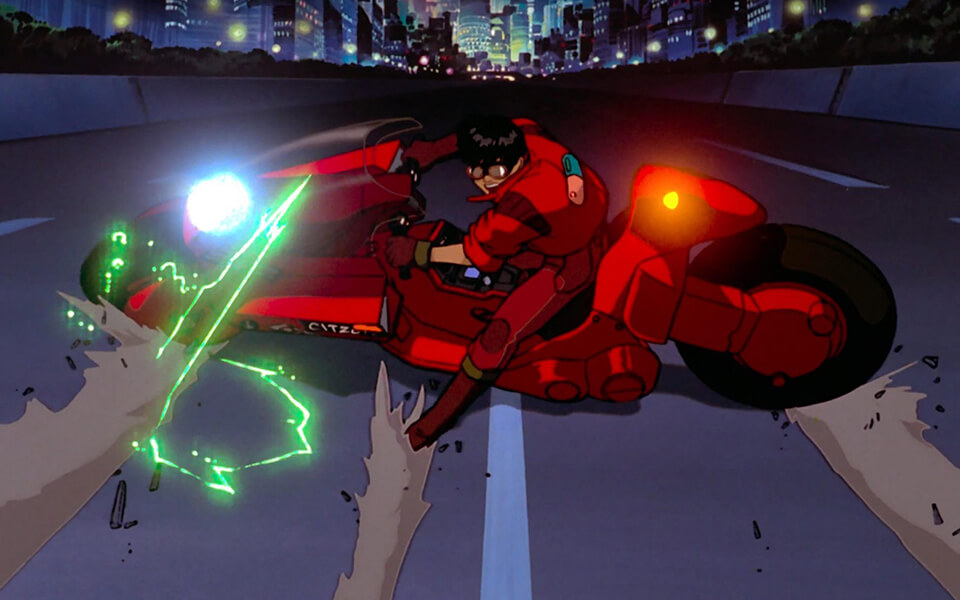 Akira