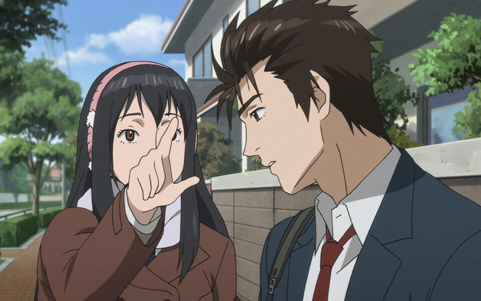 Parasyte the maxim