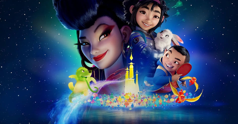 Mejores Películas Animadas del 2020