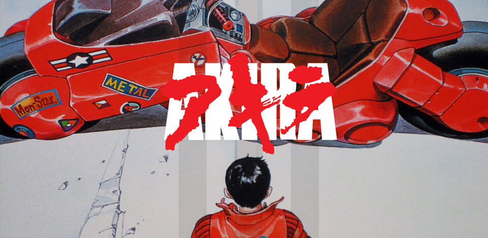 Akira es una de las Películas de Anime Más Reconocidas