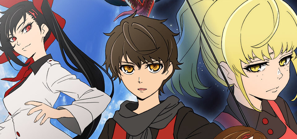 Premios Crunchyroll a lo Mejor del Anime