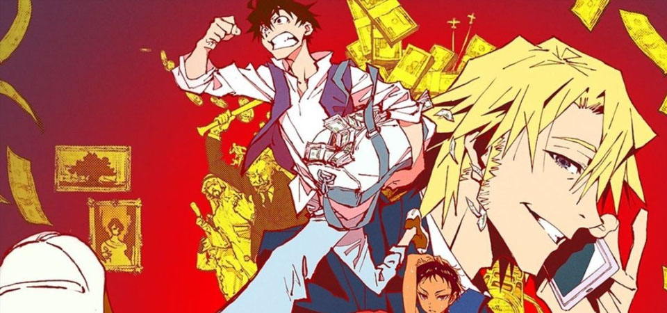 Animación en Netflix