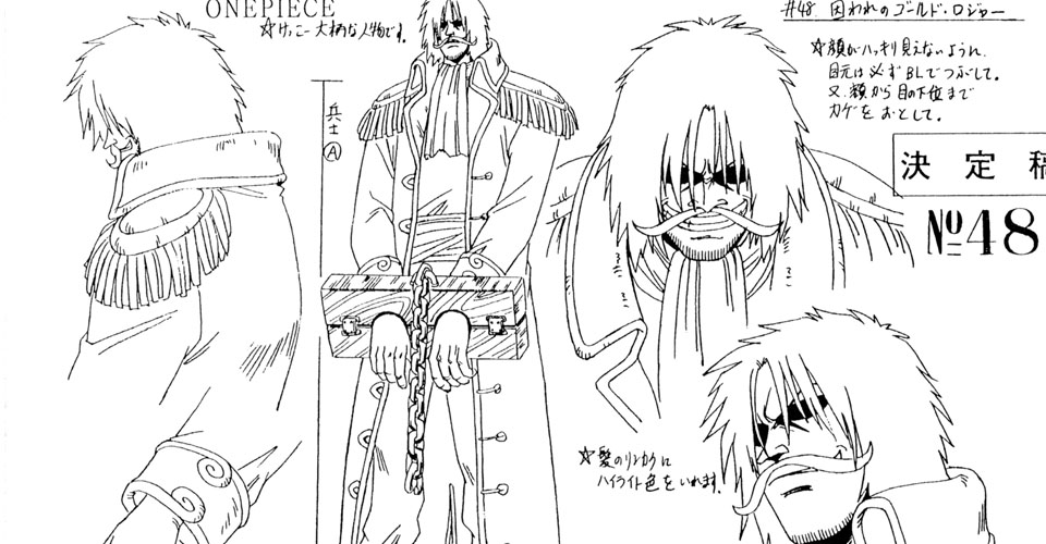 Diseño de Personajes y Arte Conceptual de One Piece