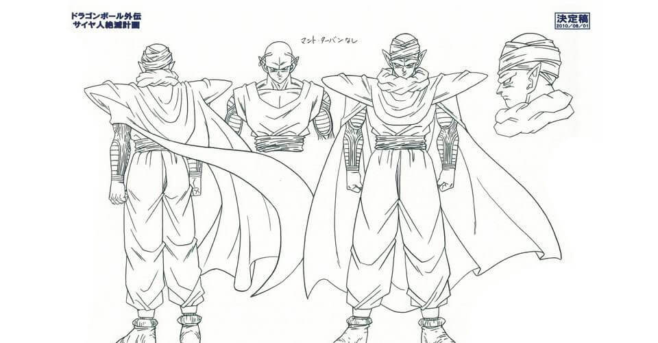 Diseño de Personajes y Arte Conceptual de Dragon Ball