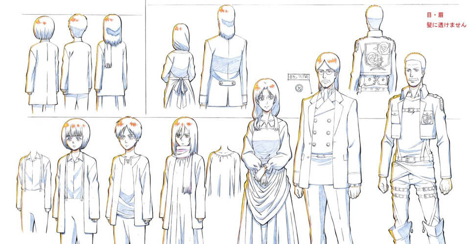 Diseño de Personajes y Arte Conceptual de Attack on Titan