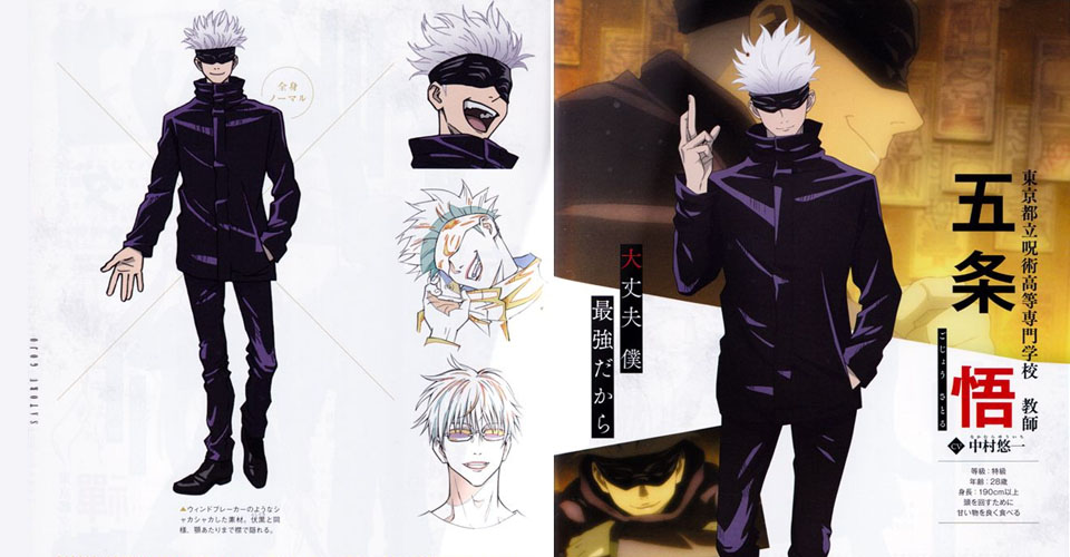 Diseño de Personajes y Arte Conceptual de Jujutsu Kaisen