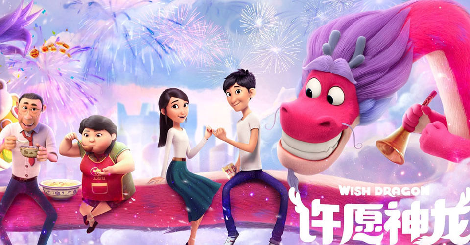 Estrenos de Animación de Netflix en Junio 2021