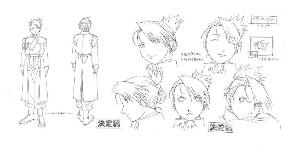 Diseño y Arte Conceptual de Fullmetal Alchemist