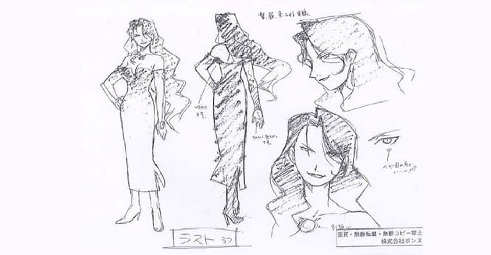 Diseño y Arte Conceptual de Fullmetal Alchemist