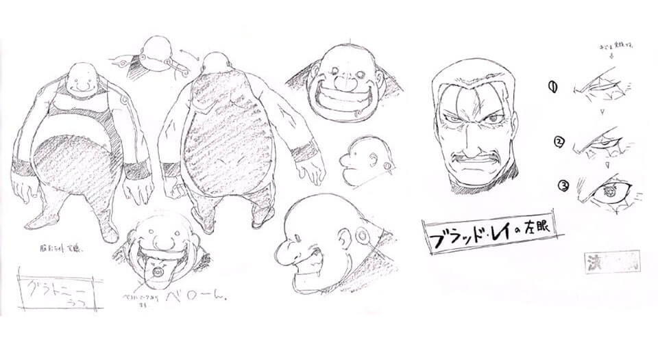 Diseño y Arte Conceptual de Fullmetal Alchemist