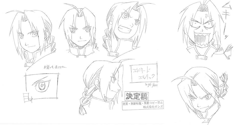 Diseño y Arte Conceptual de Fullmetal Alchemist