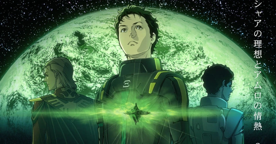 Geeked Week: Todos los Próximos Estrenos Animados en Netflix