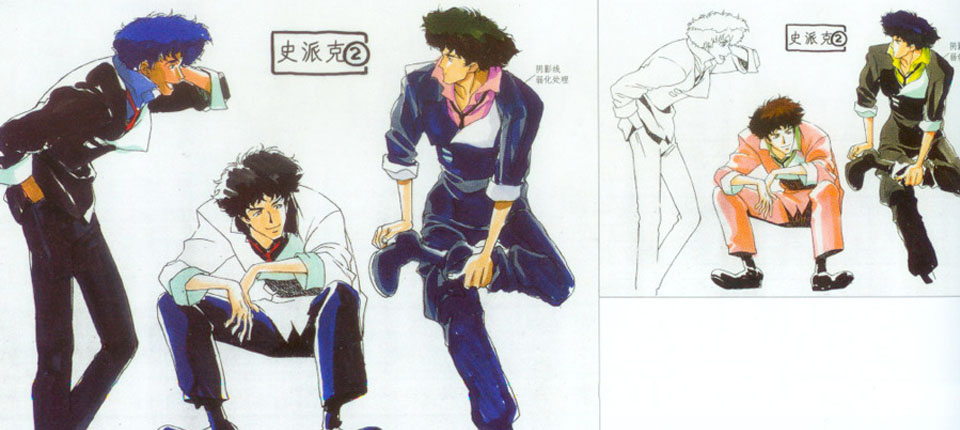 Diseño y Arte Conceptual en Cowboy Bebop