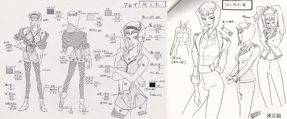 Diseño y Arte Conceptual en Cowboy Bebop