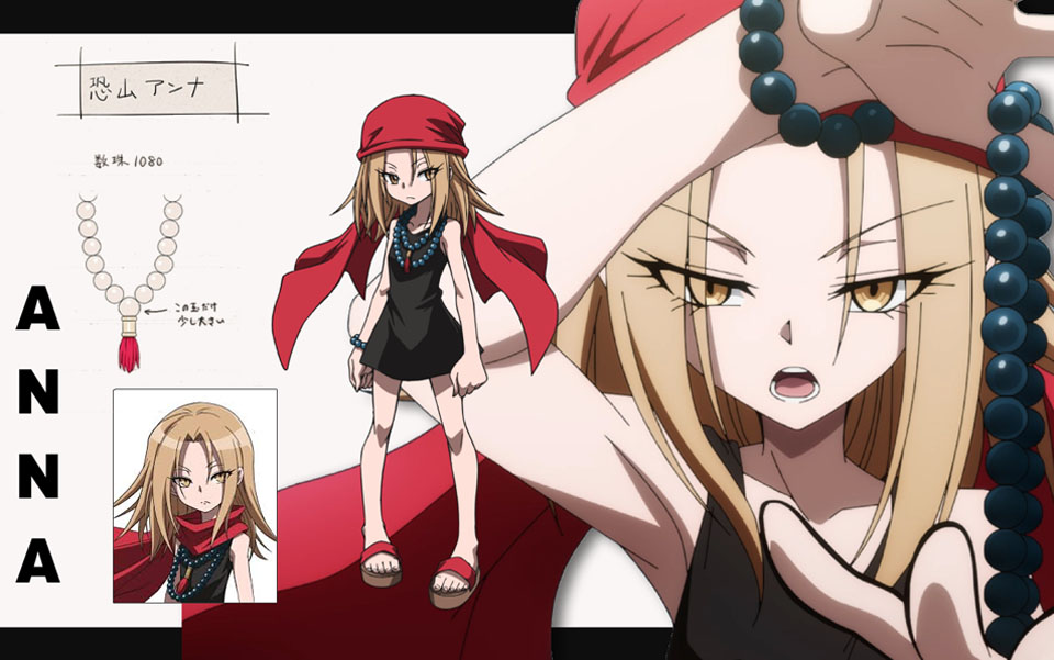 Anna Kyōyama Shaman king 2021