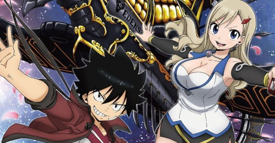 Estrenos Animados En Agosto