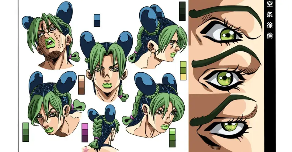 Arte y Diseño de Personajes en Jojo's Bizarre Adventure: Stone Ocean