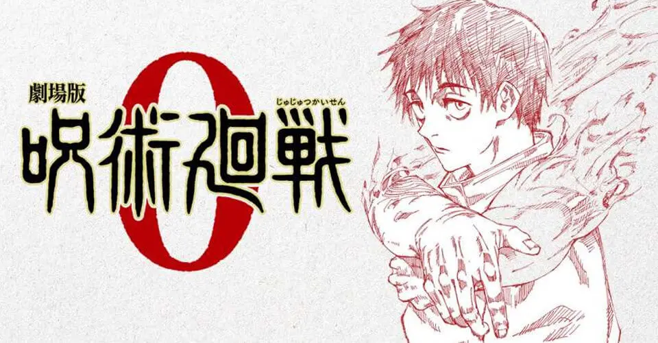 Todo lo Nuevo del Anime en 2022