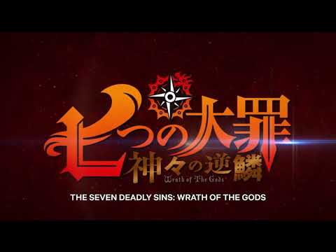 The Seven Deadly Sins: La Ira Imperial de los dioses - Trailer Latino
