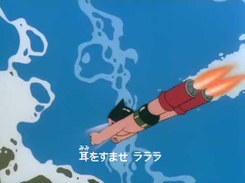 Astroboy 1982 Intro
