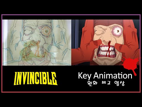 INVINCIBLE EP01 Key animation video – 인빈시블 원화 교차 영상 – the Guardians’ Death – Amazon Prime Original