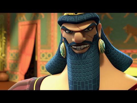 Gilgamesh (Beta Trailer)