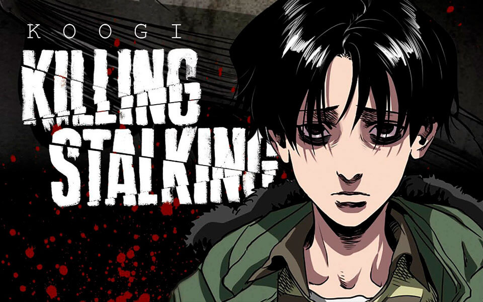 Anime killing stalking 