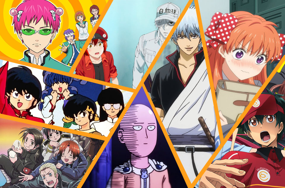 Os 20 melhores animes de comédia (os mais engraçados para animar o dia) -  Aficionados