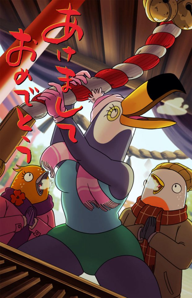 julieta_colas_happy_new_year