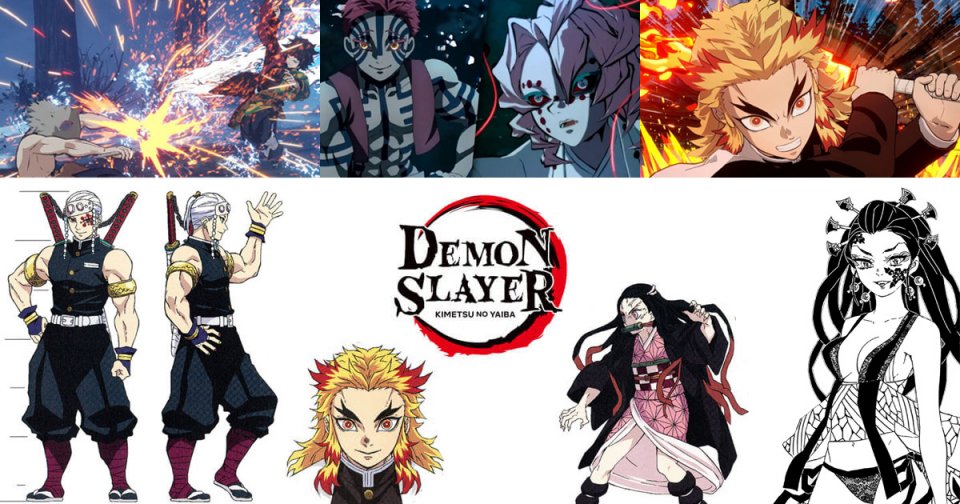 La segunda temporada de 'Demon Slayer' (Kimetsu no Yaiba) se