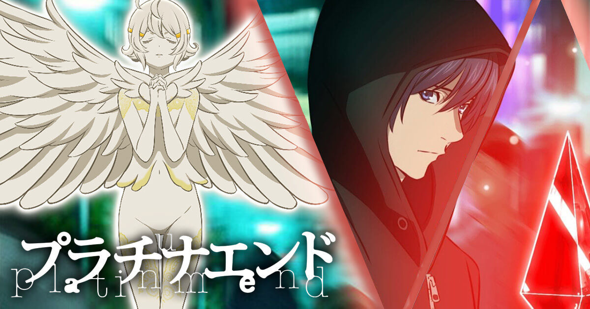 Platinum End, anime dos criadores de Death Note, recebe trailer