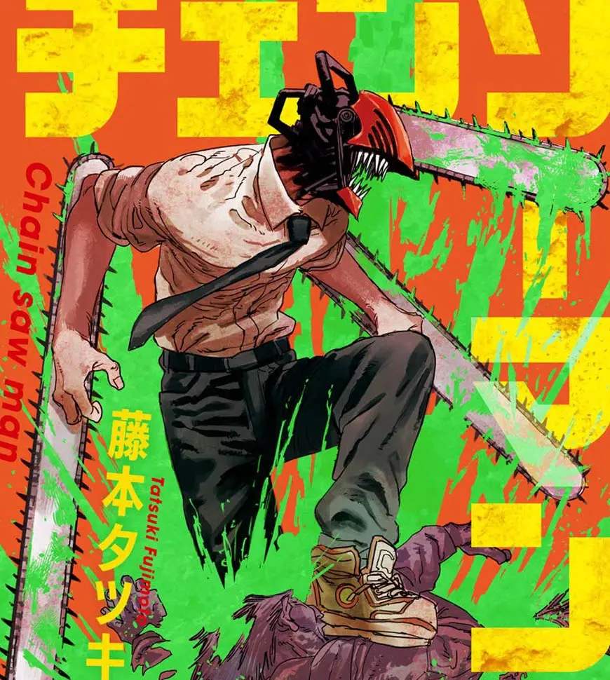 Chainsaw Man' recebe arte oficial referenciando 'O Iluminado