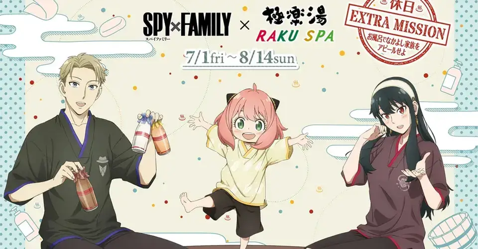 Spy x Family: Arte Conceptual y Diseño de Personajes