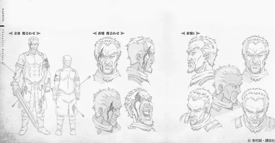 Arte de Vinland Saga