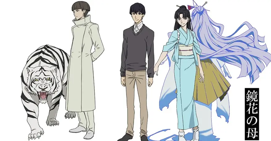 Bungo Stray Dogs: Arte Conceptual y Diseño de Personajes