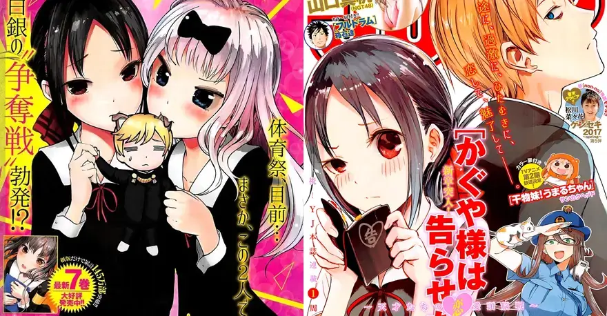 Arte y Diseño en Kaguya Sama: Love is War