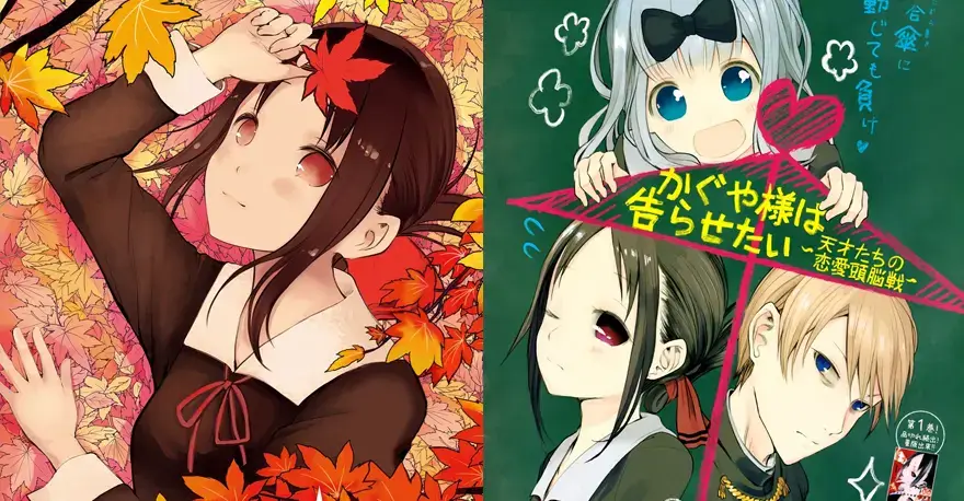 Arte y Diseño en Kaguya Sama: Love is War