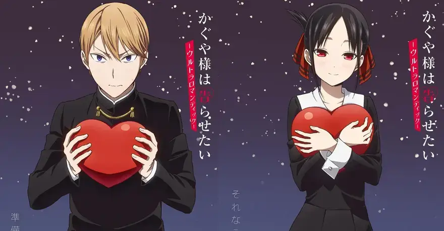 Arte y Diseño en Kaguya Sama: Love is War