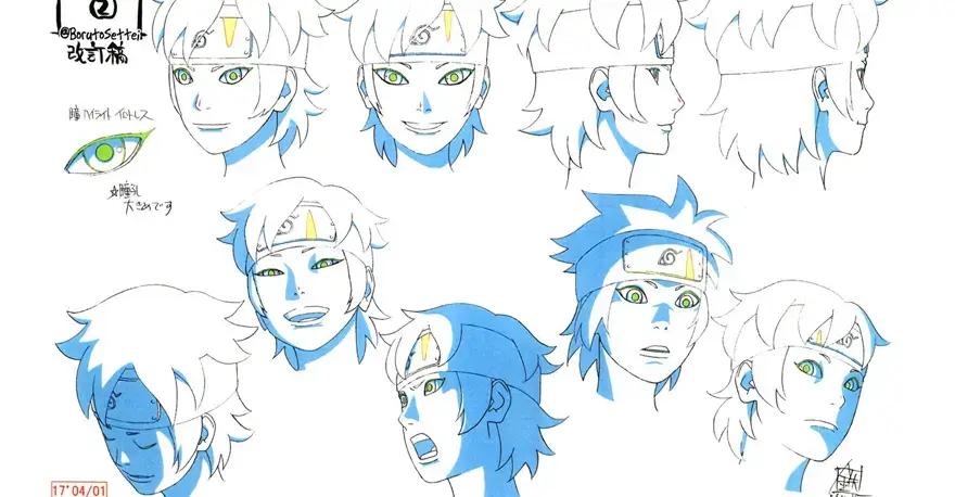 Arte y Diseño de Boruto: Naruto Next Generations