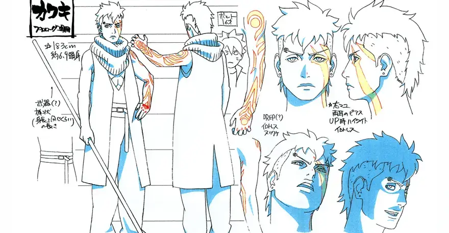 Arte y Diseño de Boruto: Naruto Next Generations